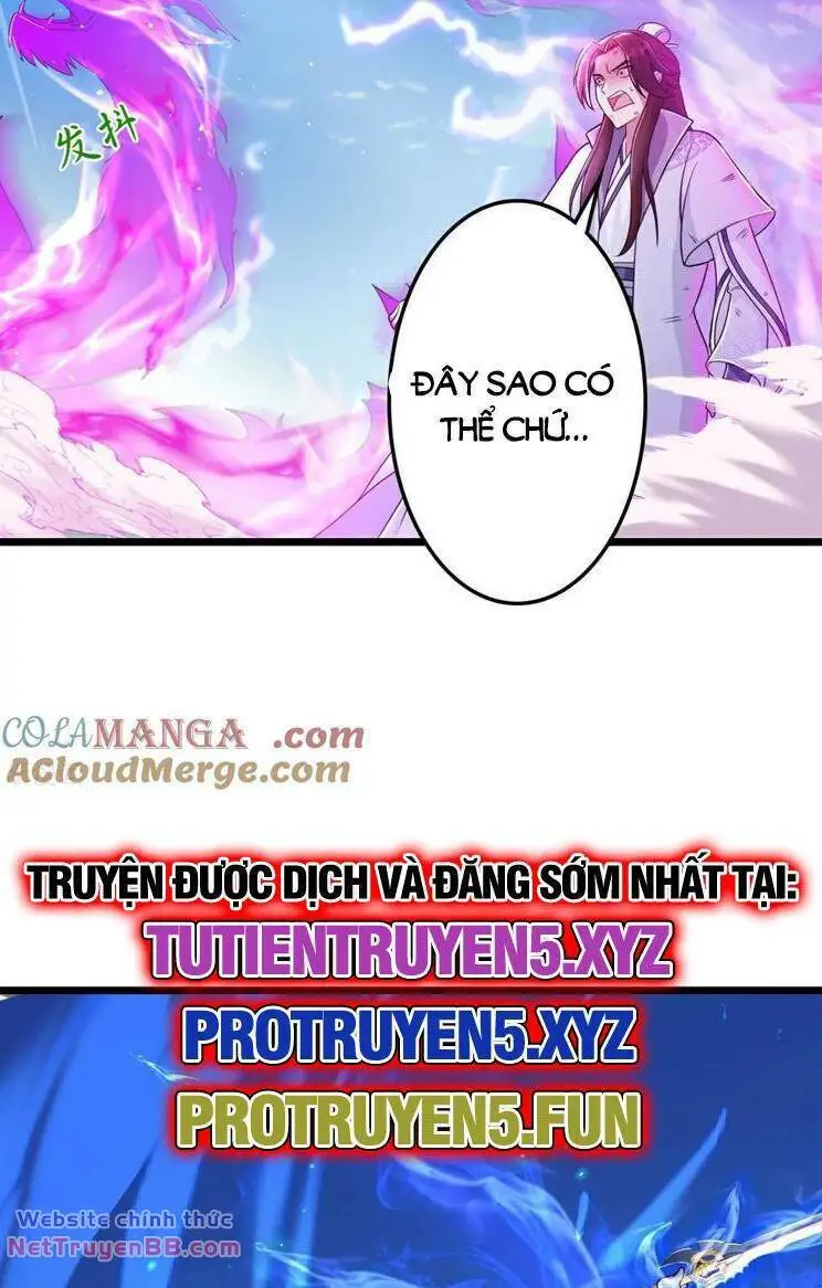 Chapter 669