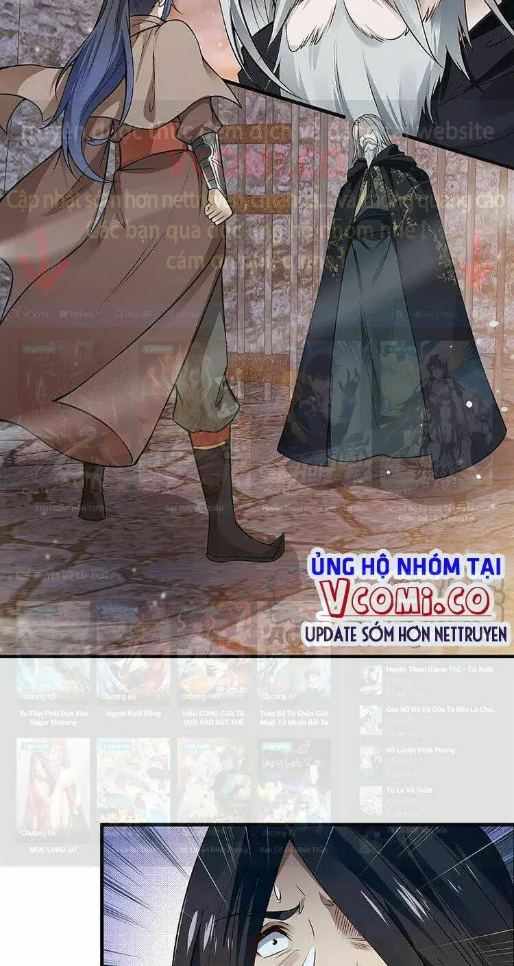 Chapter 528