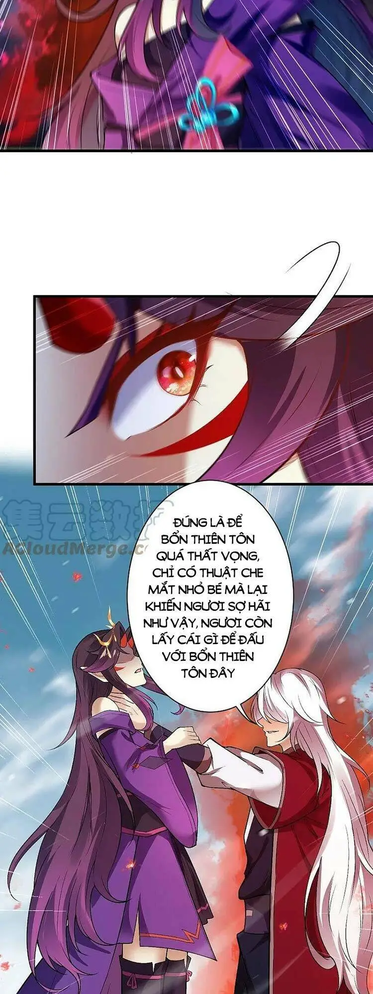 Chapter 511