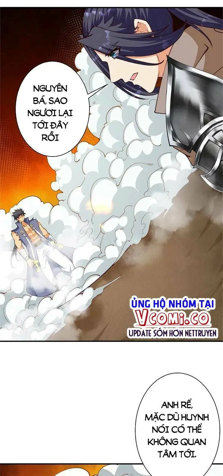 Chapter 460