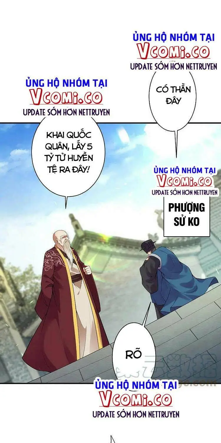 Chapter 417