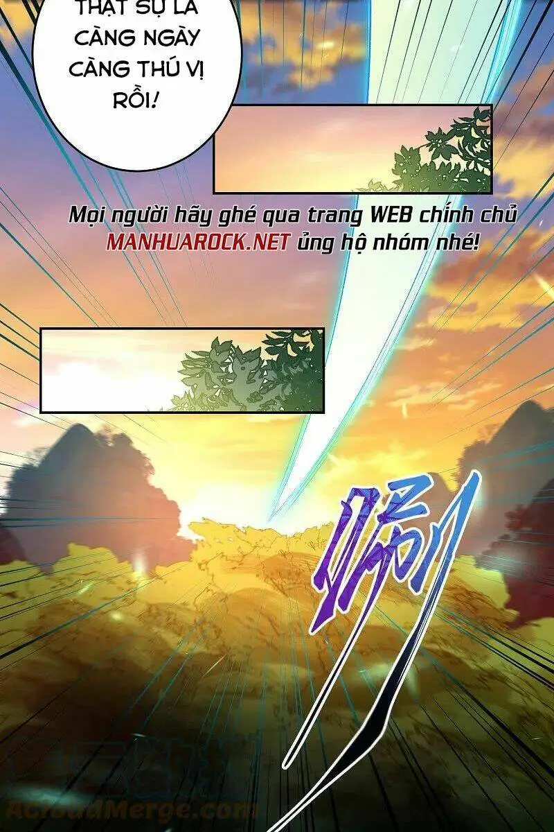 Chapter 411