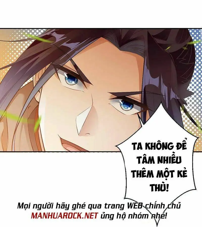 Chapter 411