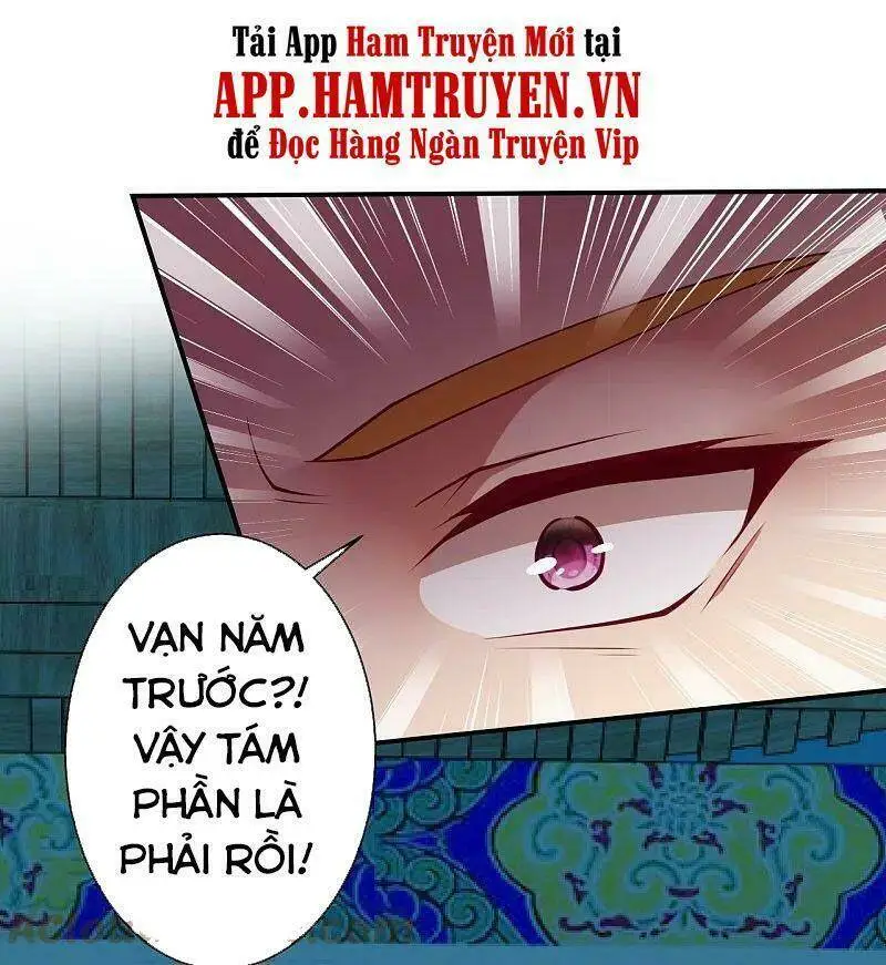 Chapter 398