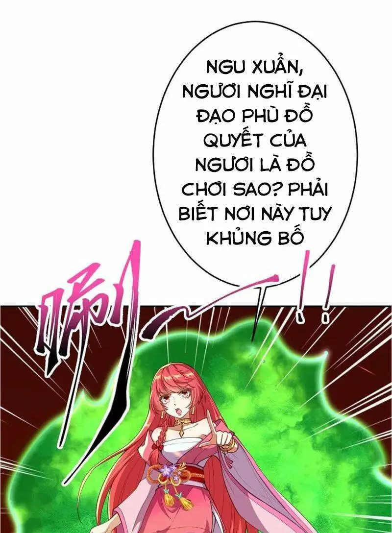 Chapter 376