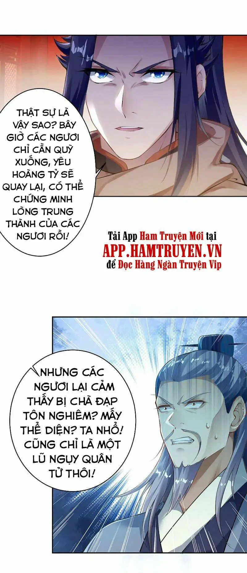 Chapter 369