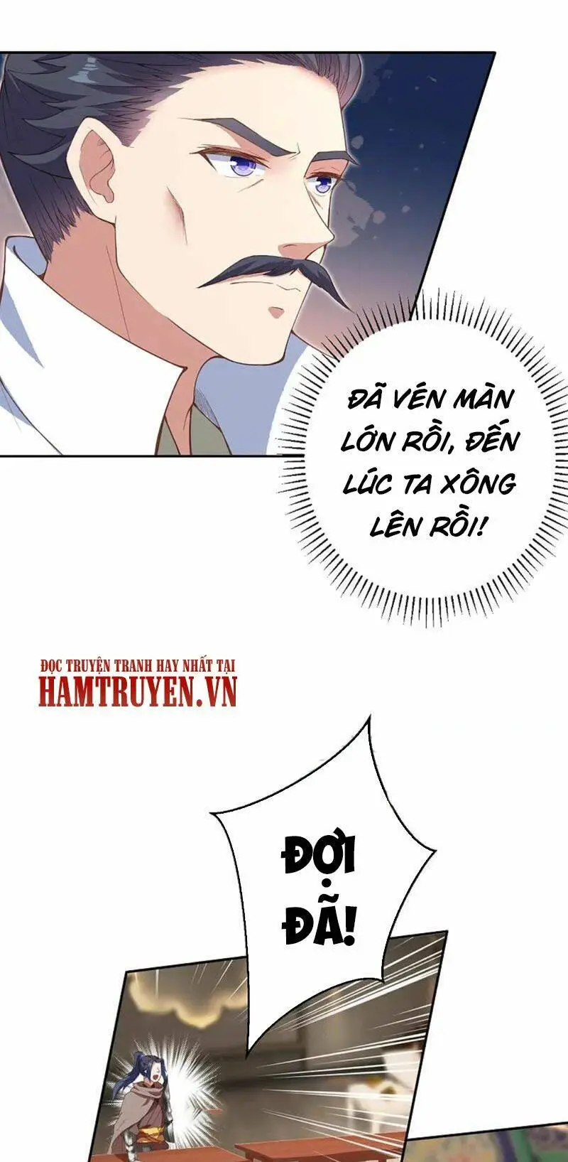 Chapter 341