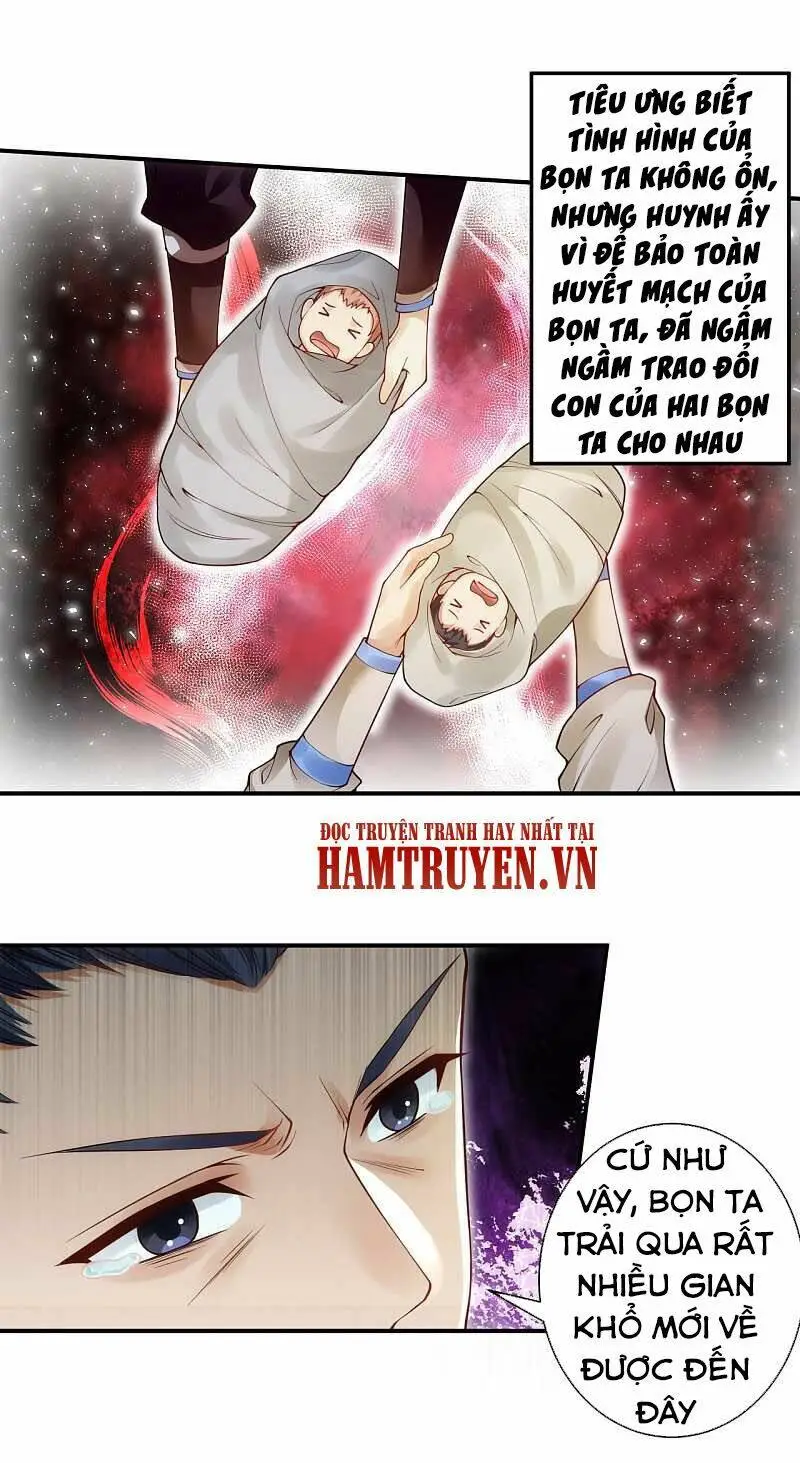 Chapter 332