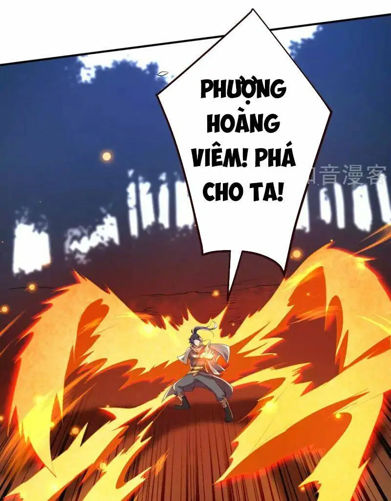 Chapter 314