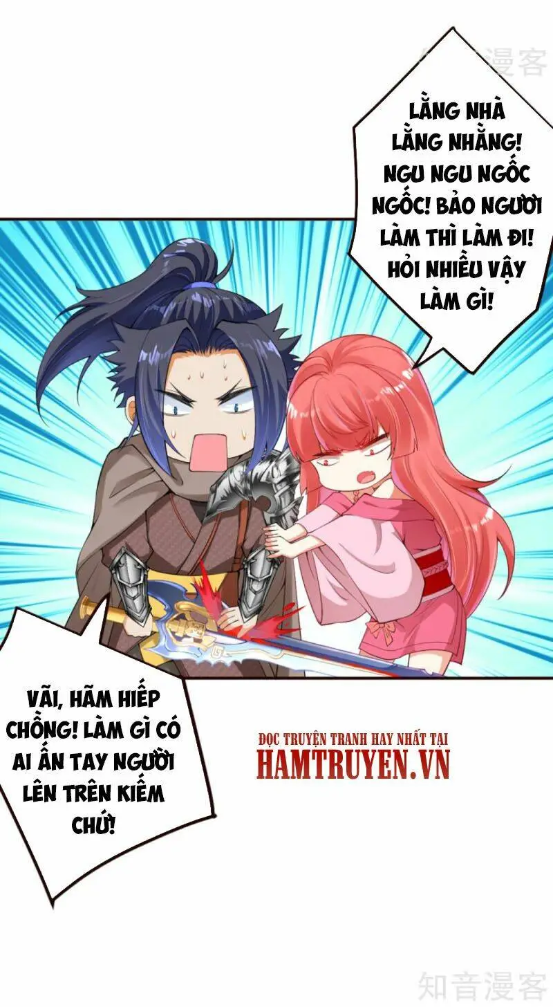 Chapter 307