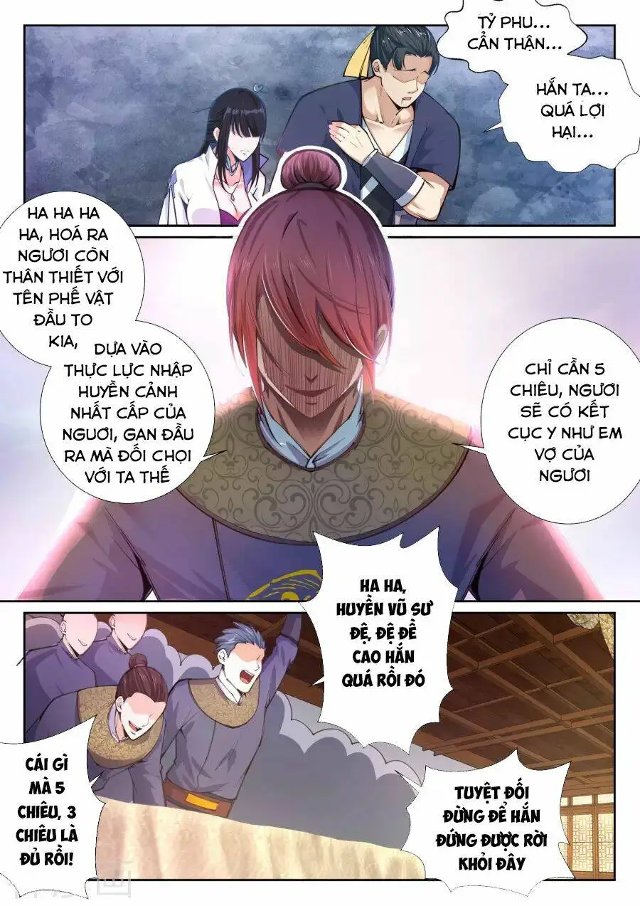 Chapter 58