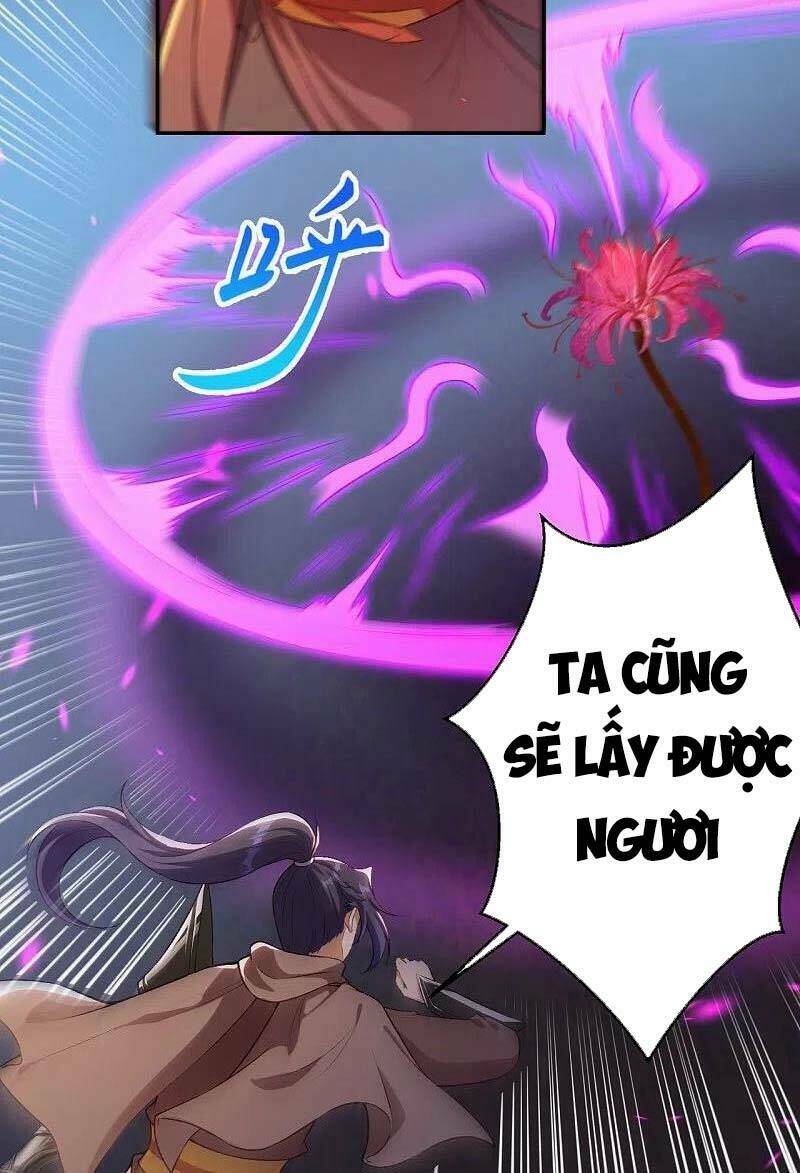 Chapter 448