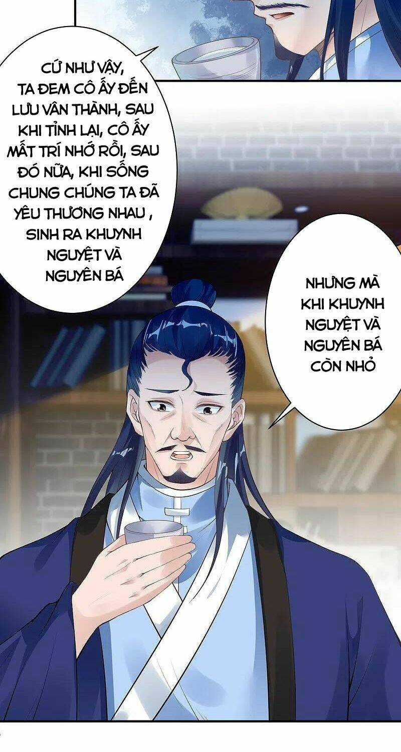 Chapter 403