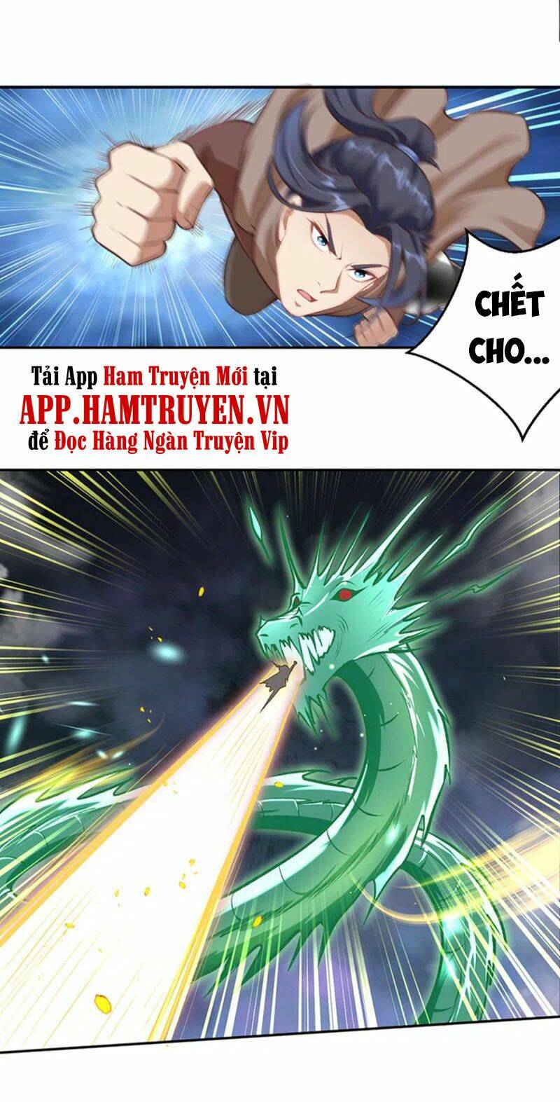 Chapter 359