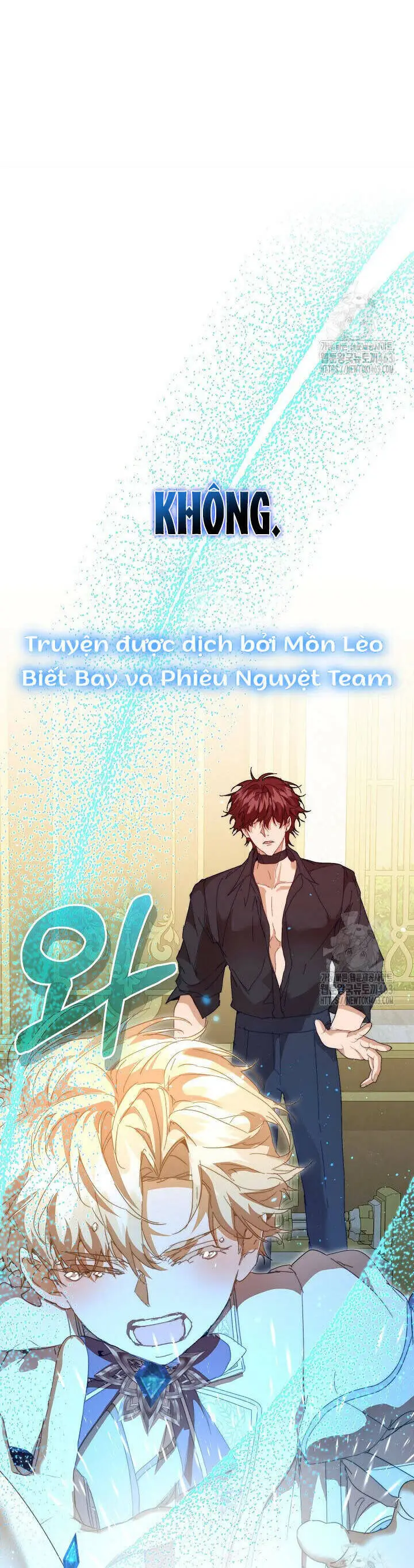 Chapter 49