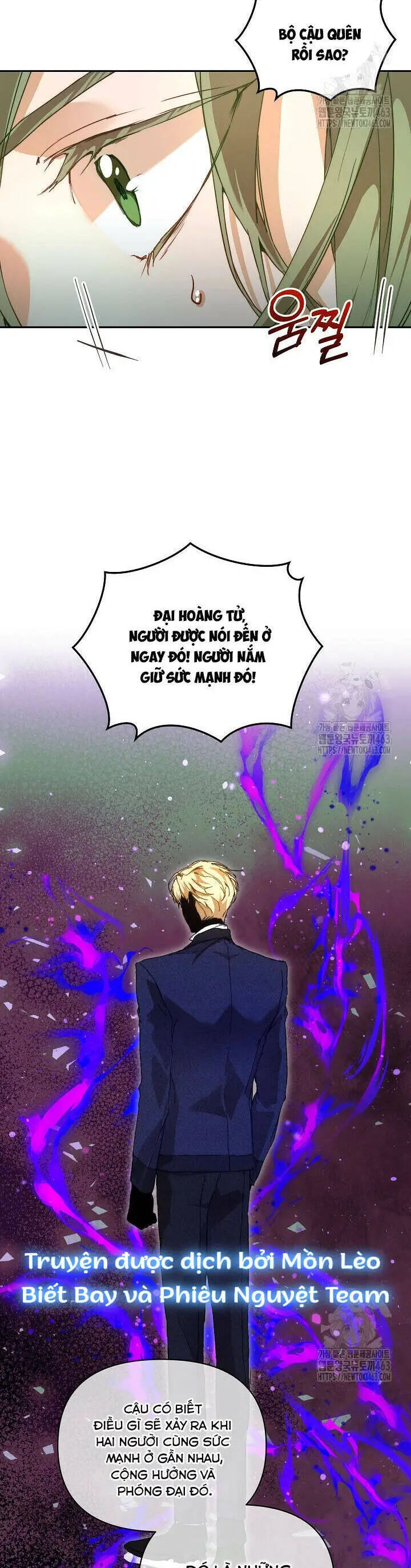 Chapter 48