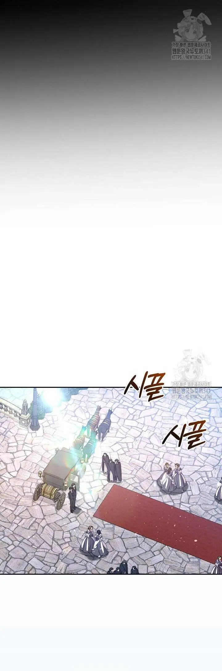 Chapter 43