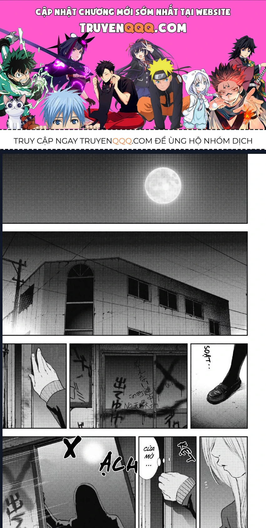 Chapter 103