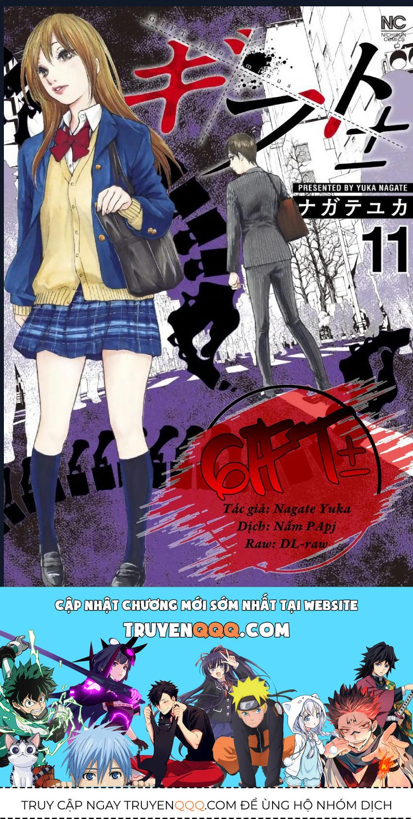 Chapter 103