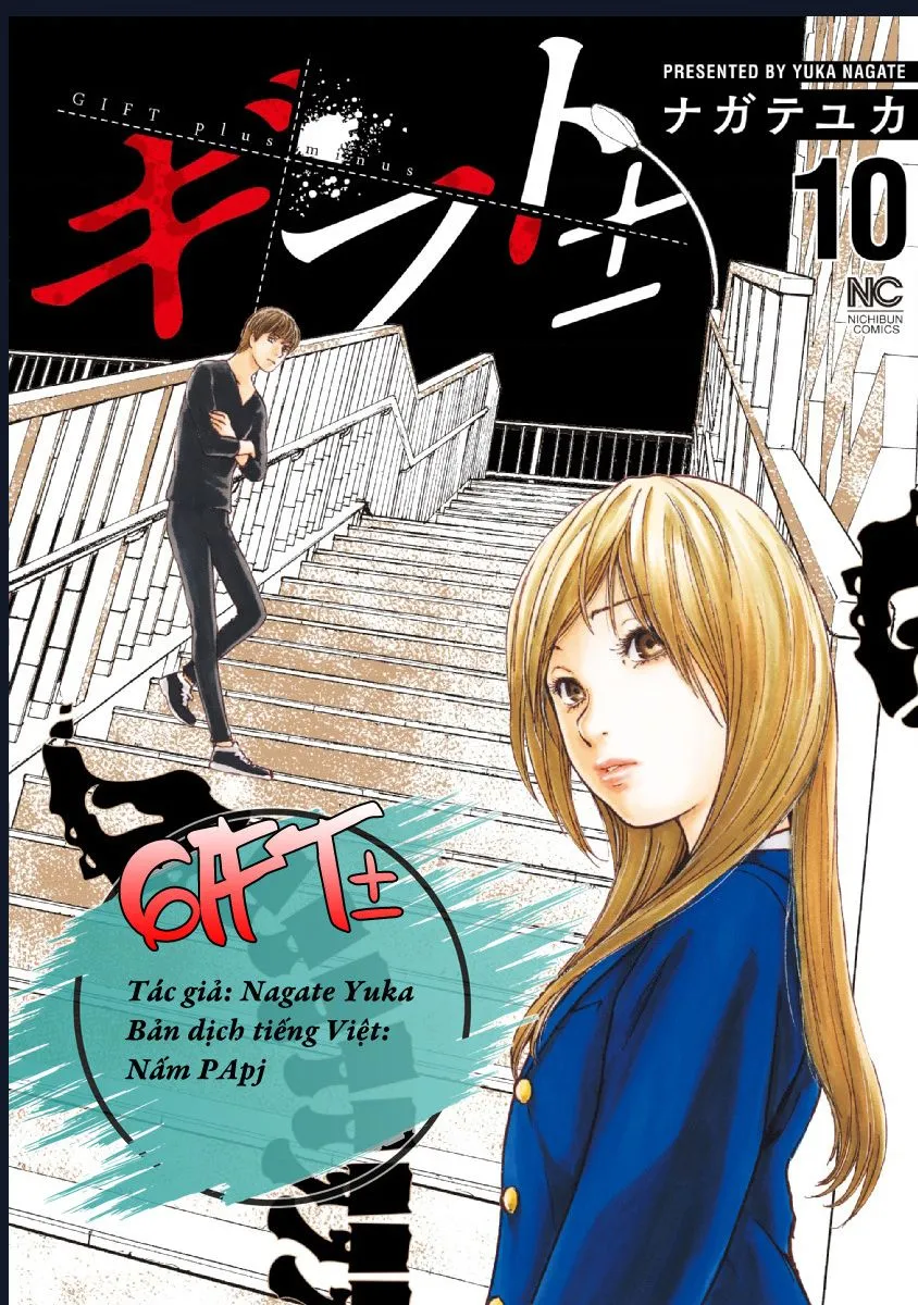 Chapter 93