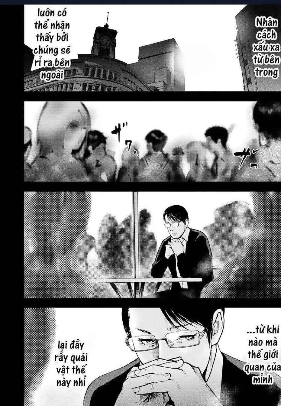 Chapter 85