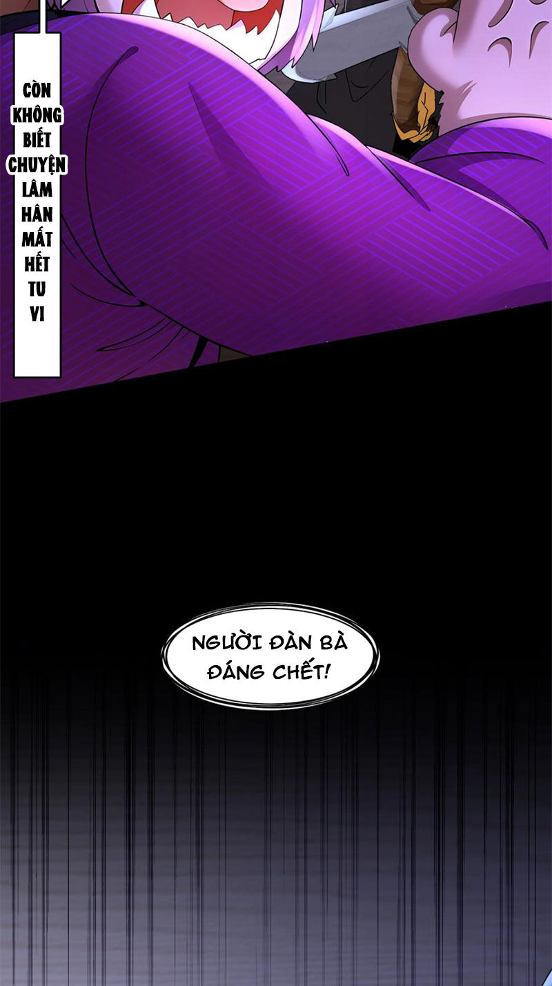 Chapter 209