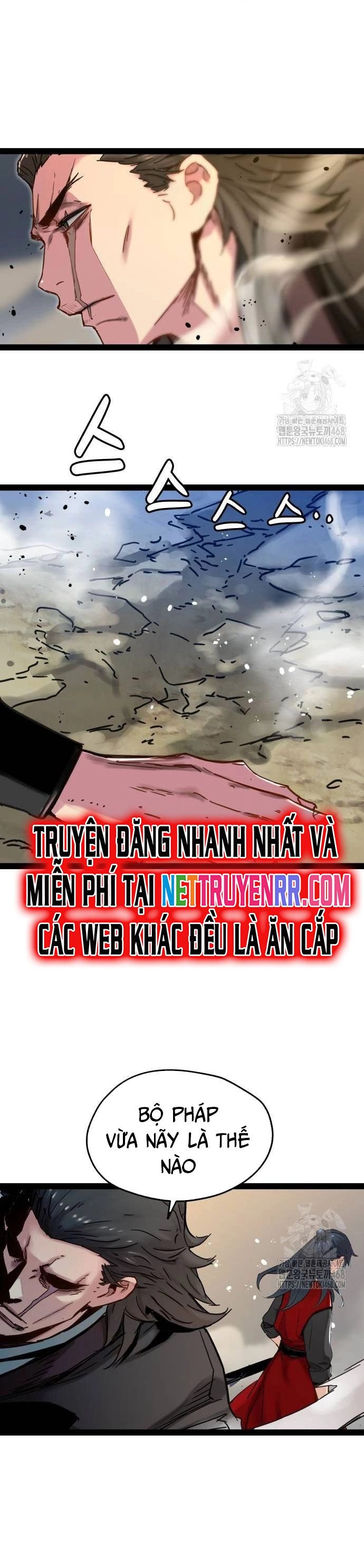 Chapter 24