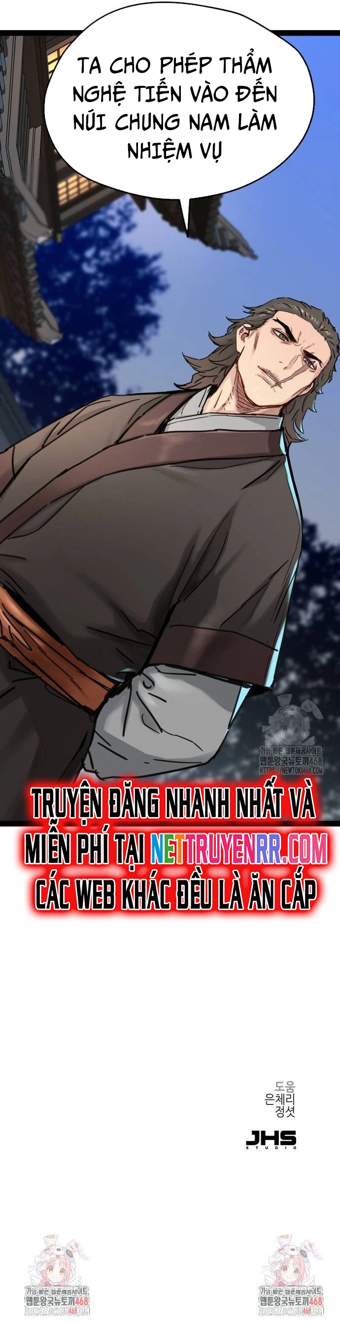 Chapter 24