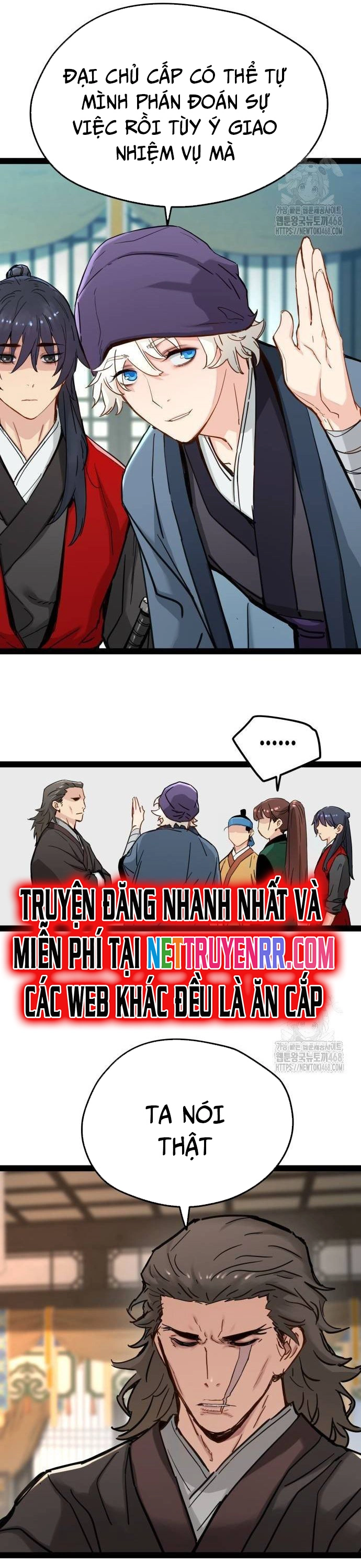 Chapter 24