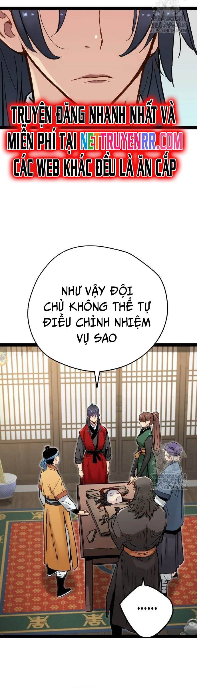 Chapter 24