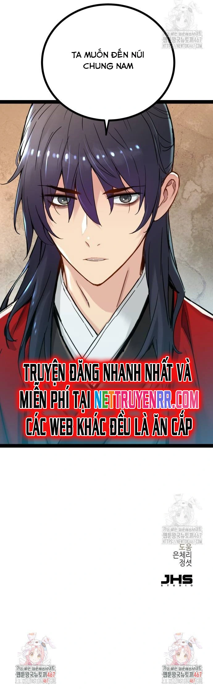 Chapter 23