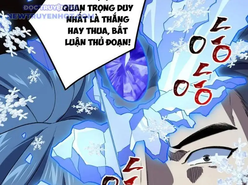 Chapter 102