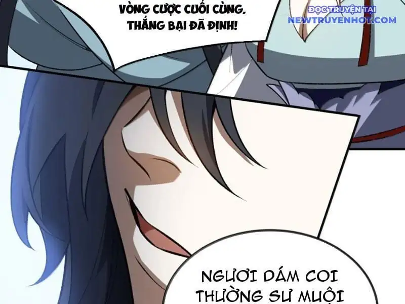 Chapter 101