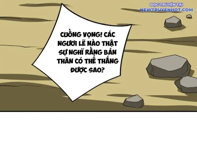 Chapter 101