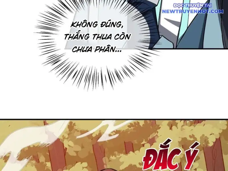 Chapter 101
