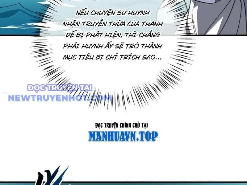Chapter 99