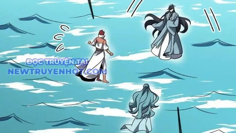Chapter 99
