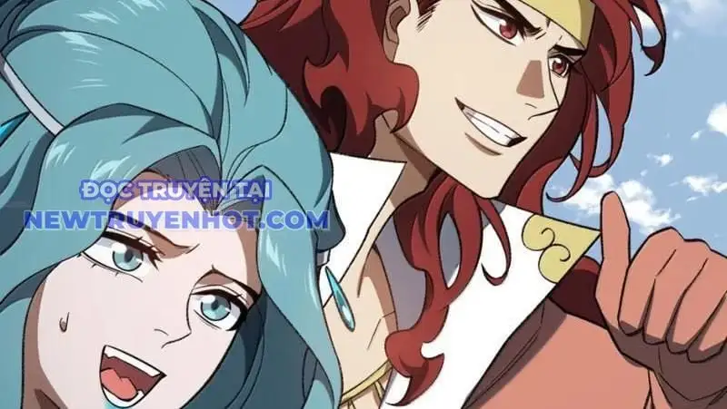 Chapter 99