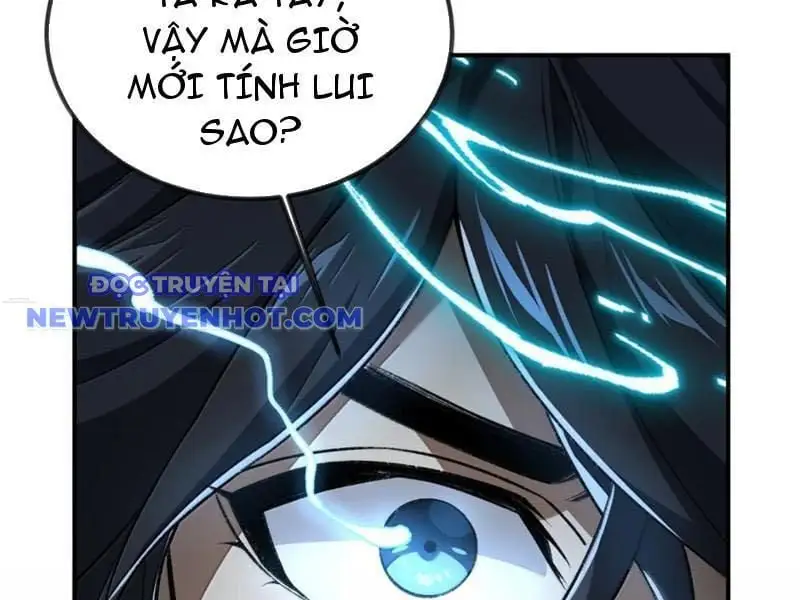 Chapter 99