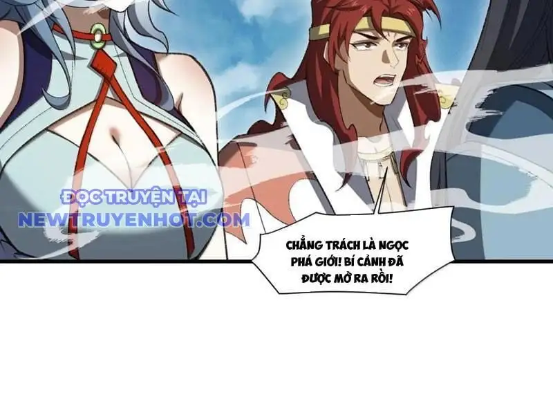 Chapter 98
