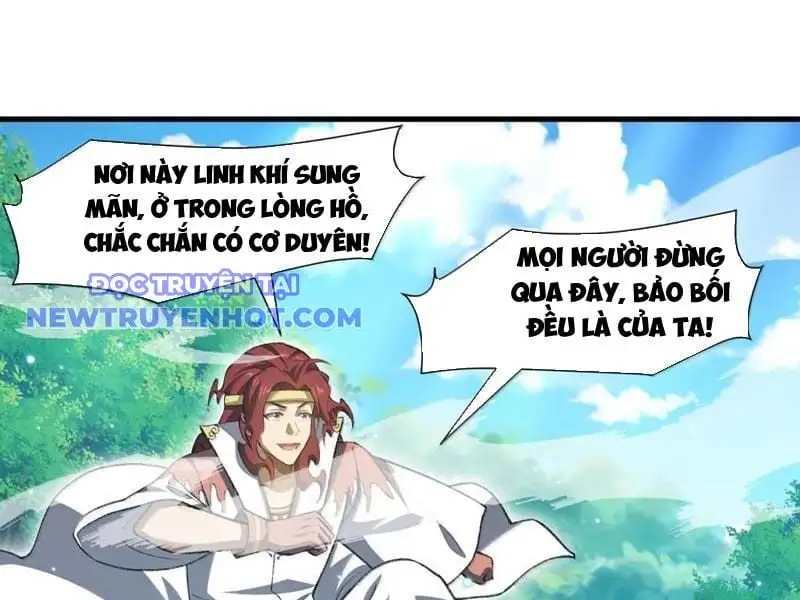 Chapter 98