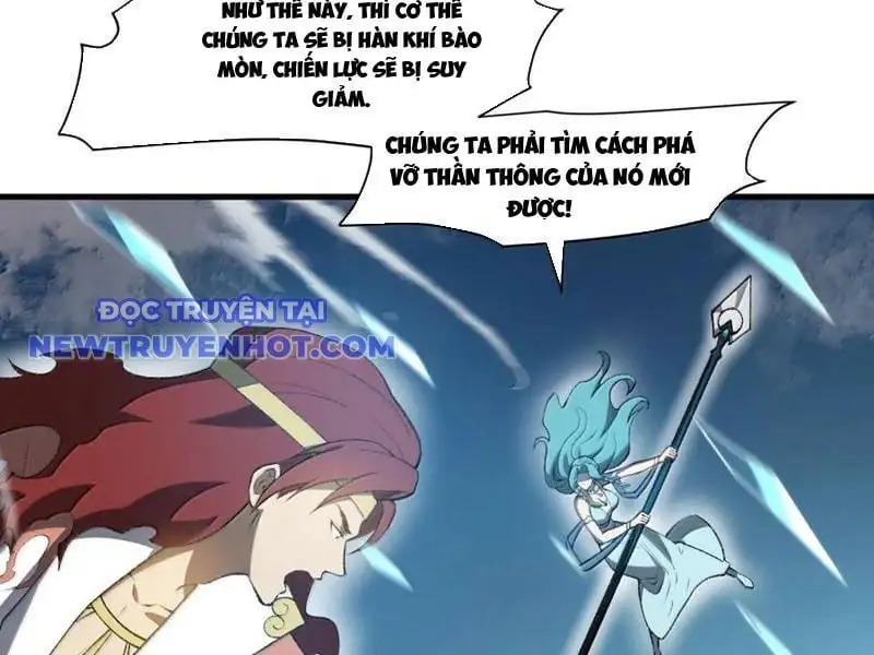 Chapter 98
