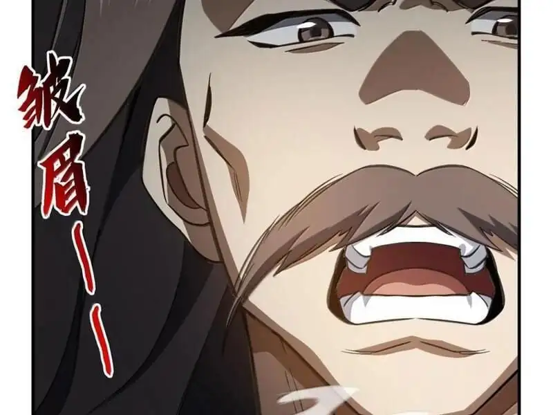 Chapter 97