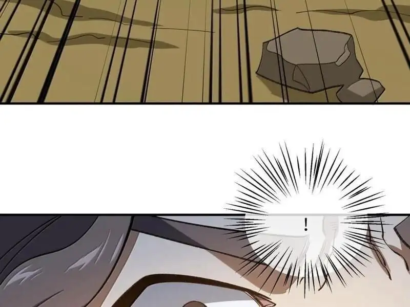 Chapter 97