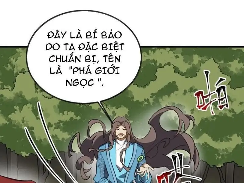 Chapter 97