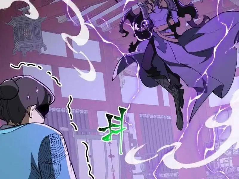 Chapter 97