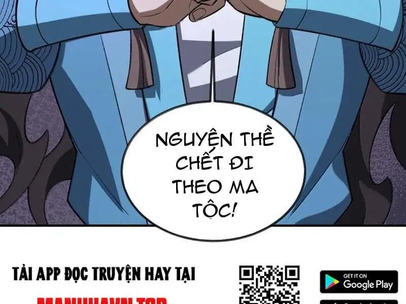 Chapter 97