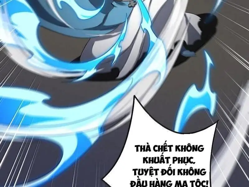 Chapter 97
