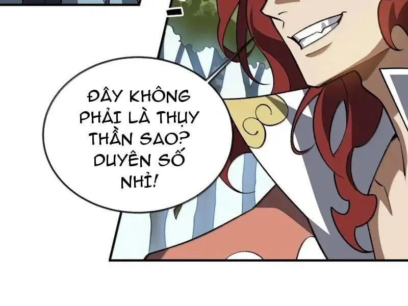 Chapter 97