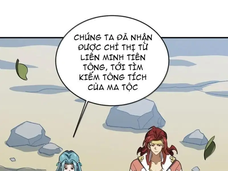 Chapter 97
